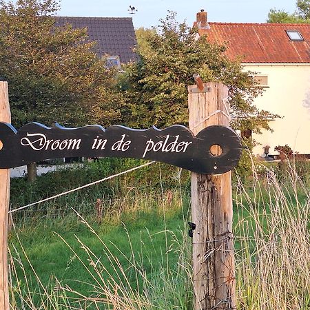 B & B 'Droom In De Polder De Suite Met Prive Sauna Arnemuiden Dış mekan fotoğraf