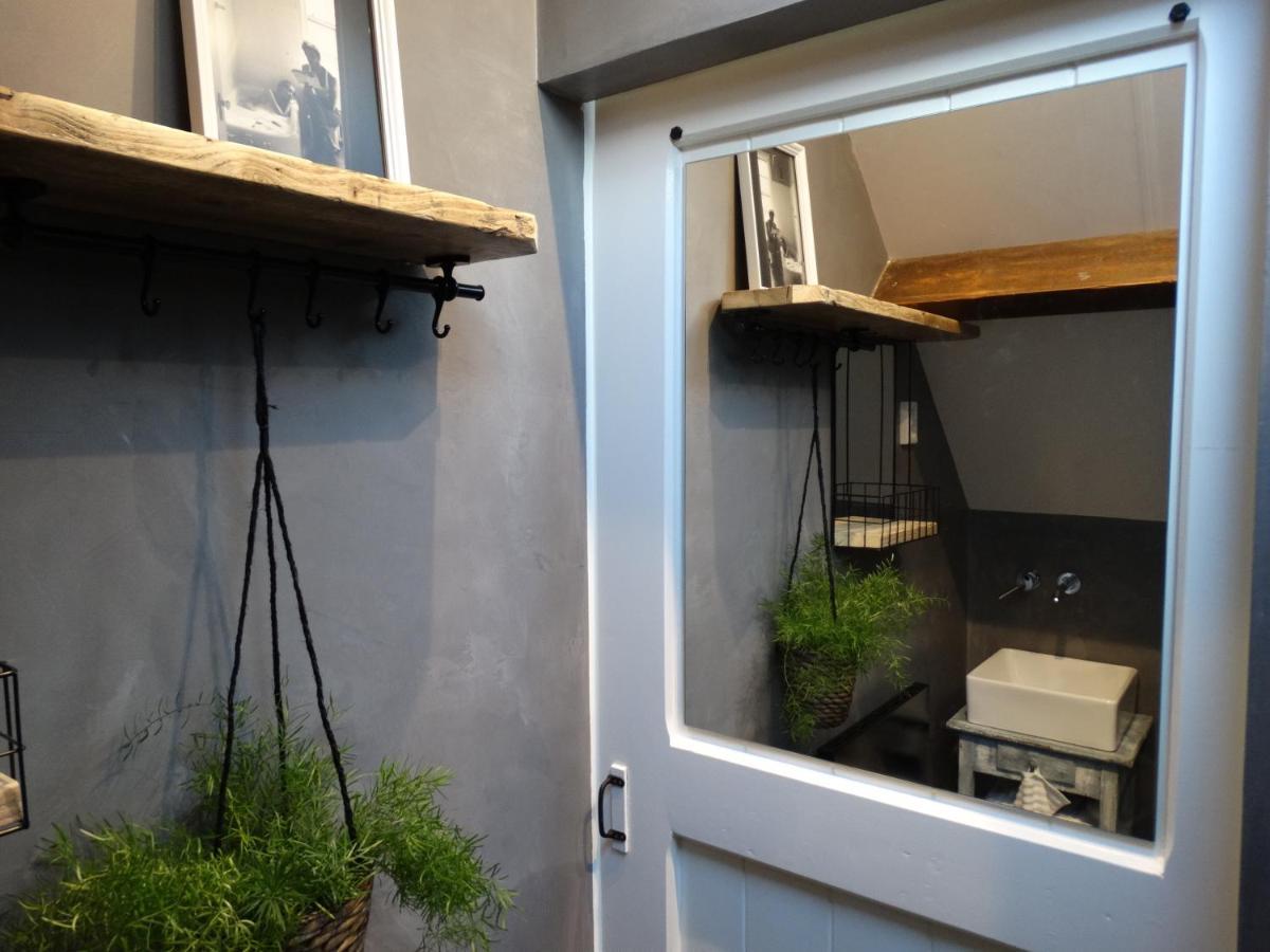 B & B 'Droom In De Polder De Suite Met Prive Sauna Arnemuiden Dış mekan fotoğraf